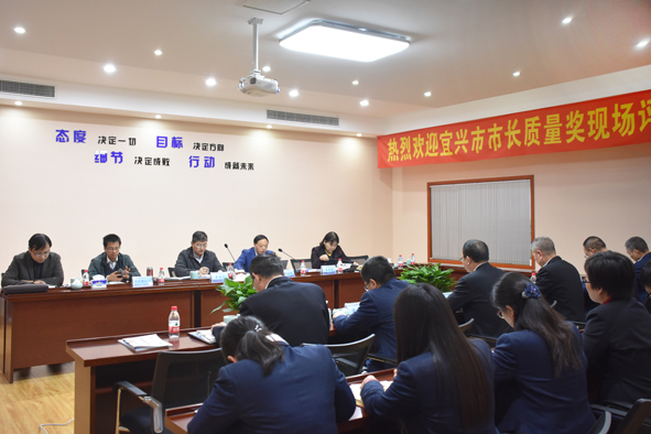 首页|尊龙集团中国官方网站