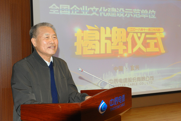 20181129163268416841 首页|尊龙集团中国官方网站