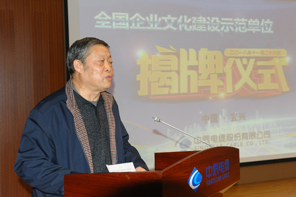20181129163269736973 首页|尊龙集团中国官方网站