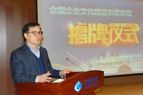 首页|尊龙集团中国官方网站