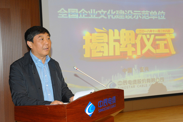 首页|尊龙集团中国官方网站