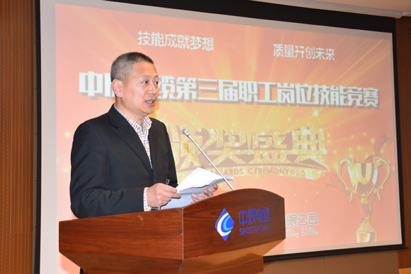 首页|尊龙集团中国官方网站