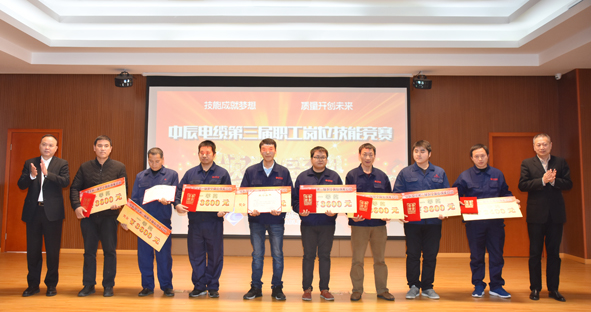 首页|尊龙集团中国官方网站