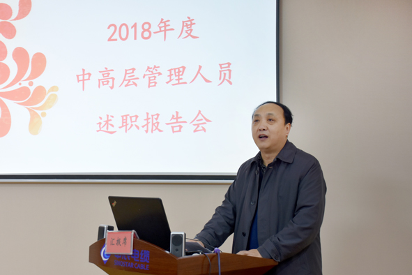 首页|尊龙集团中国官方网站