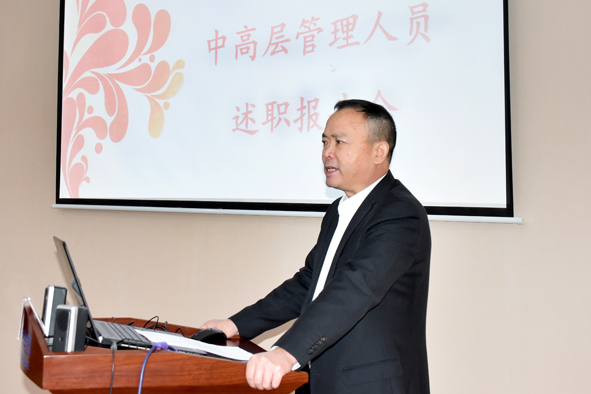 首页|尊龙集团中国官方网站