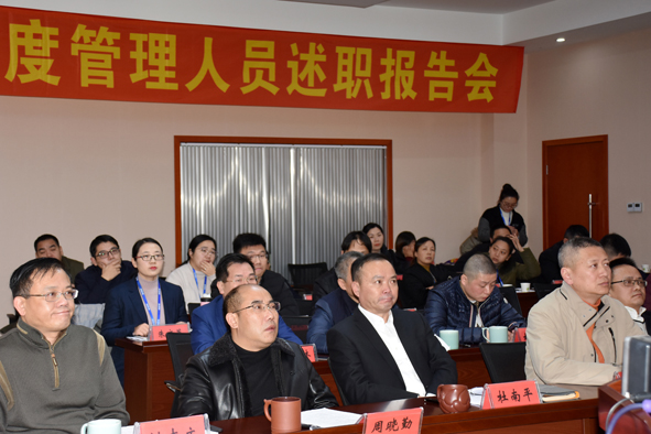 首页|尊龙集团中国官方网站