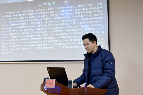首页|尊龙集团中国官方网站