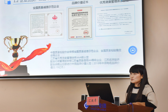 首页|尊龙集团中国官方网站