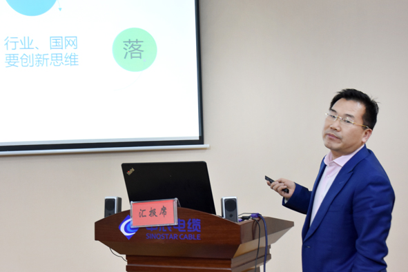 首页|尊龙集团中国官方网站