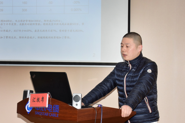 首页|尊龙集团中国官方网站