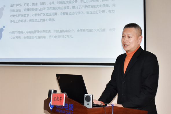 首页|尊龙集团中国官方网站