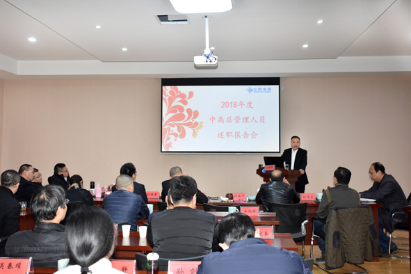 首页|尊龙集团中国官方网站