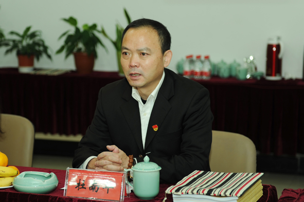 首页|尊龙集团中国官方网站