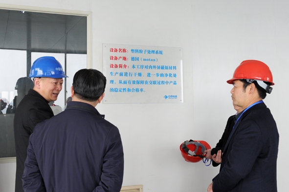 20190307155656595659 首页|尊龙集团中国官方网站
