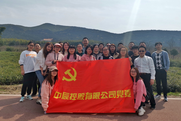 首页|尊龙集团中国官方网站
