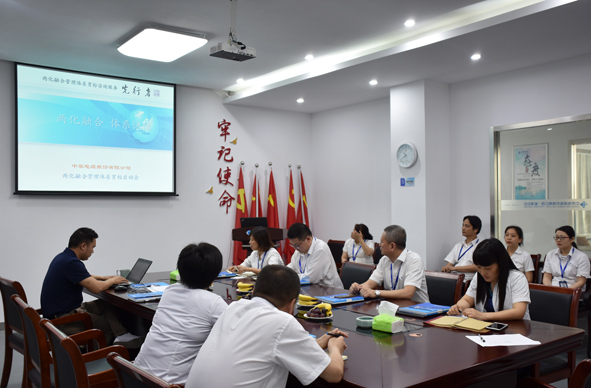 20190816164857845784 首页|尊龙集团中国官方网站
