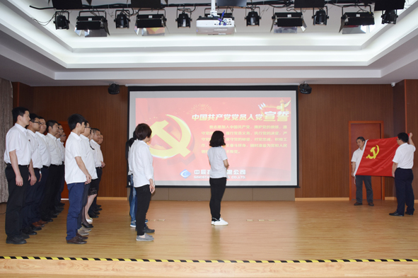 20190818171638733873 首页|尊龙集团中国官方网站