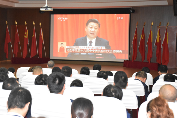 20190818171729522952 首页|尊龙集团中国官方网站