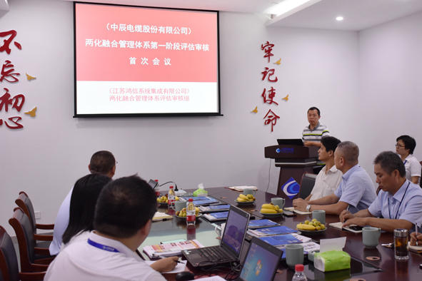 首页|尊龙集团中国官方网站