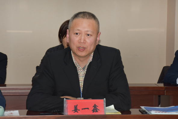20191209164921902190 首页|尊龙集团中国官方网站