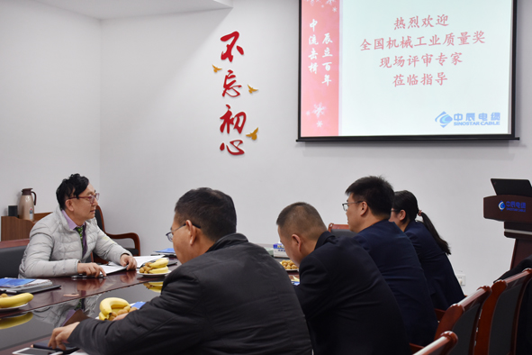 20191209165041534153 首页|尊龙集团中国官方网站