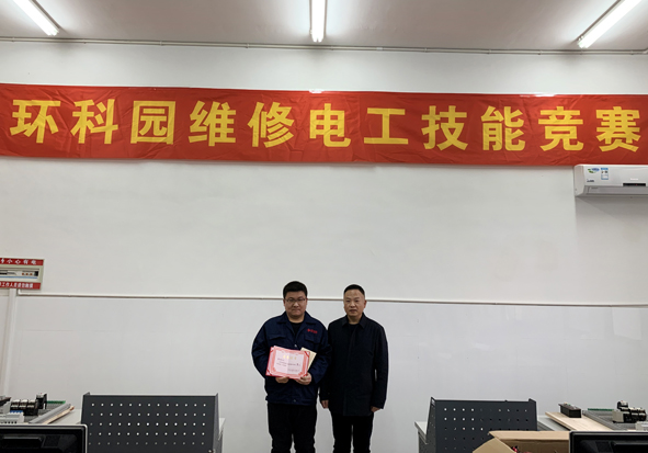 20191212095862586258 首页|尊龙集团中国官方网站