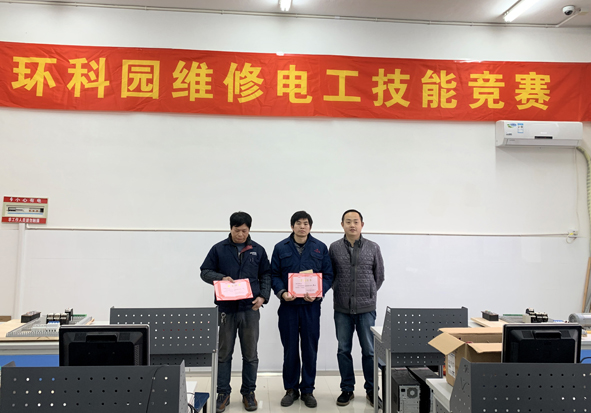 20191212095972787278 首页|尊龙集团中国官方网站