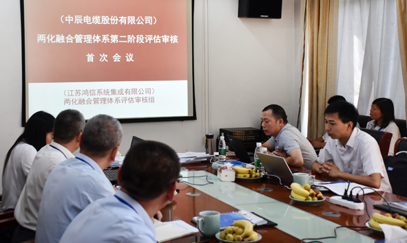 20191213142091799179 首页|尊龙集团中国官方网站