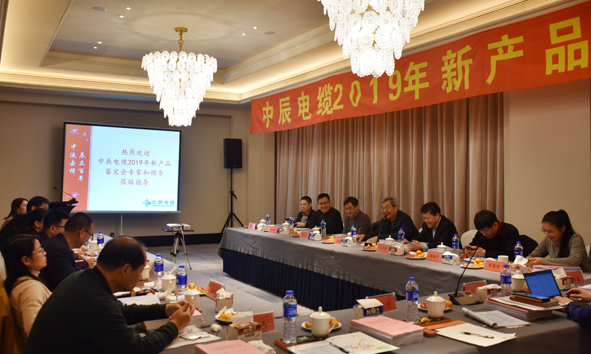 20191217092898489848 首页|尊龙集团中国官方网站