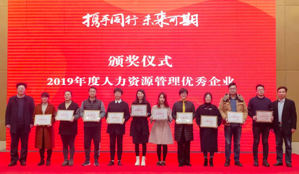 首页|尊龙集团中国官方网站