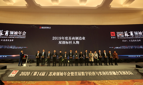 20191230151499879987 首页|尊龙集团中国官方网站