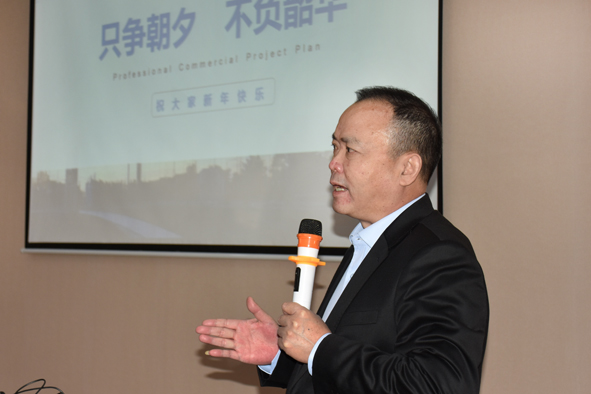 首页|尊龙集团中国官方网站