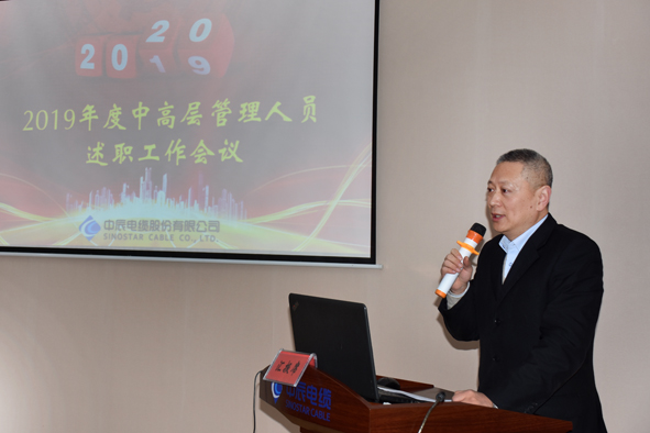 首页|尊龙集团中国官方网站