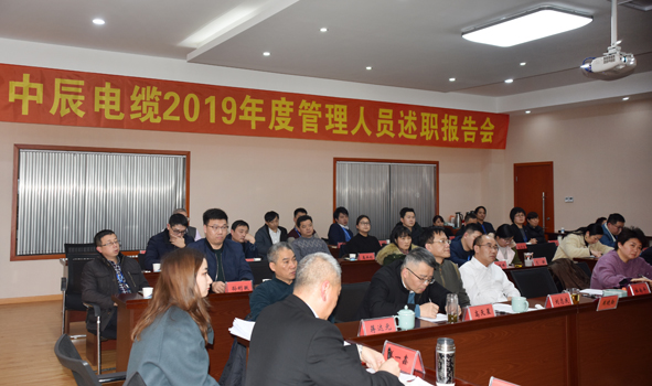 首页|尊龙集团中国官方网站