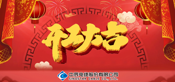 首页|尊龙集团中国官方网站