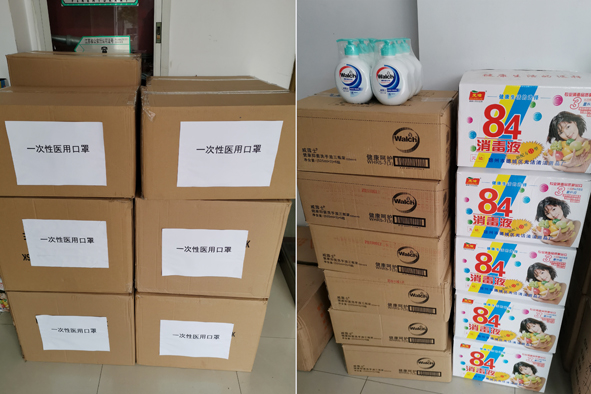 首页|尊龙集团中国官方网站