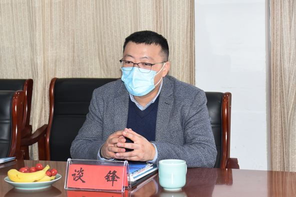 首页|尊龙集团中国官方网站