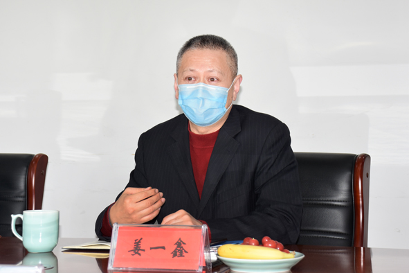首页|尊龙集团中国官方网站