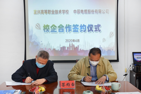 首页|尊龙集团中国官方网站