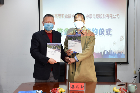 首页|尊龙集团中国官方网站