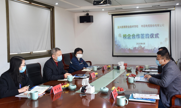 首页|尊龙集团中国官方网站