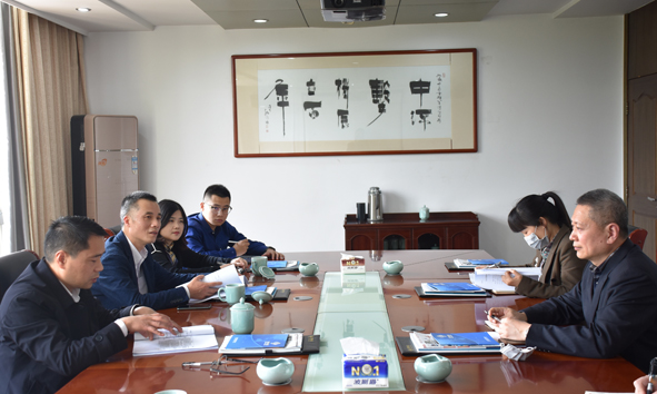 首页|尊龙集团中国官方网站