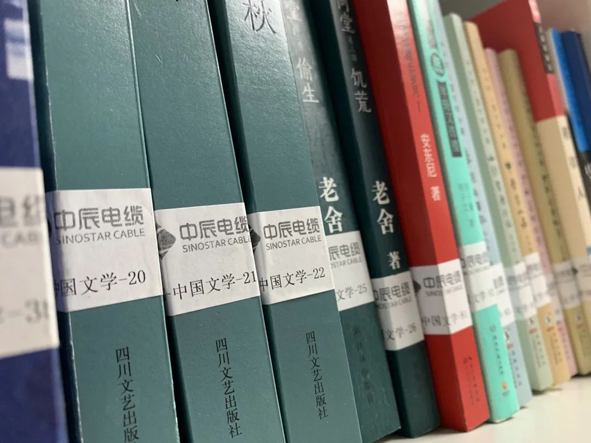 20200428133145734573 首页|尊龙集团中国官方网站