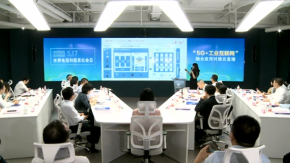20200519170186808680 首页|尊龙集团中国官方网站