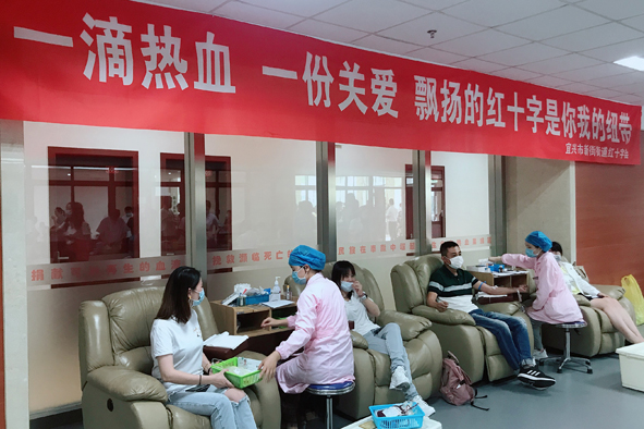 20200522162650685068 首页|尊龙集团中国官方网站