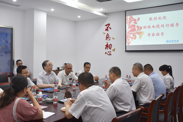 首页|尊龙集团中国官方网站