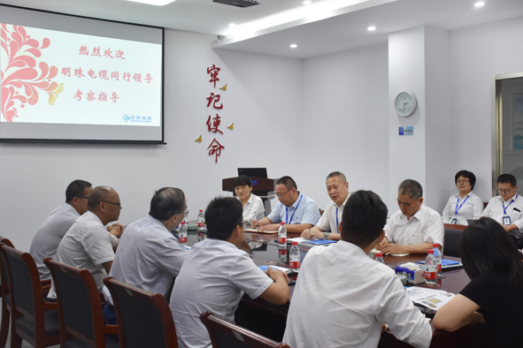 首页|尊龙集团中国官方网站