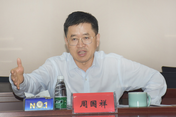 20200618151168346834 首页|尊龙集团中国官方网站
