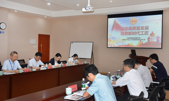 20200618151974787478 首页|尊龙集团中国官方网站