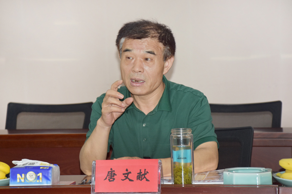 首页|尊龙集团中国官方网站